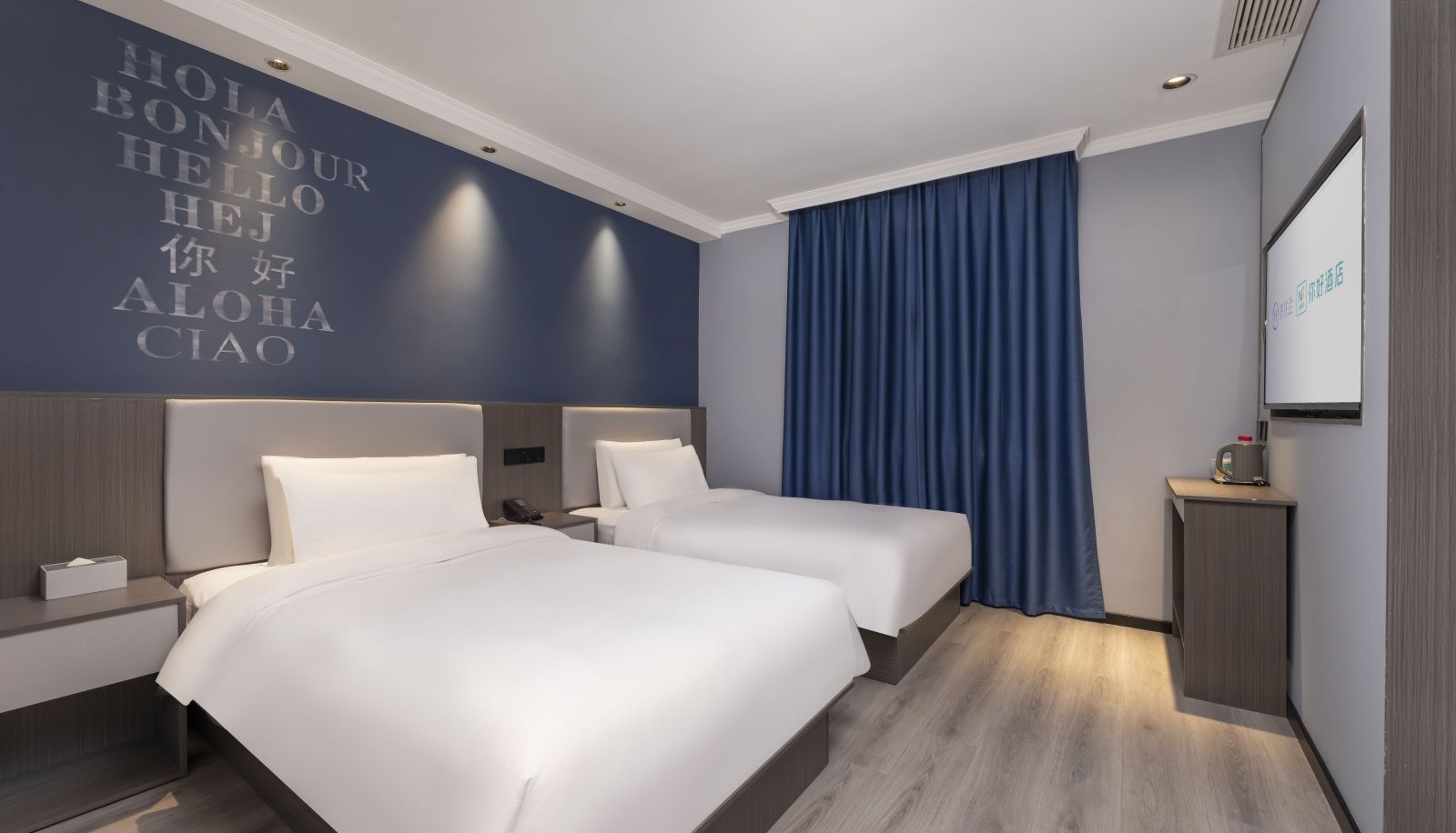 Zimmer - Shuyang Renmin Road San Pima Plaza Hotel Hello