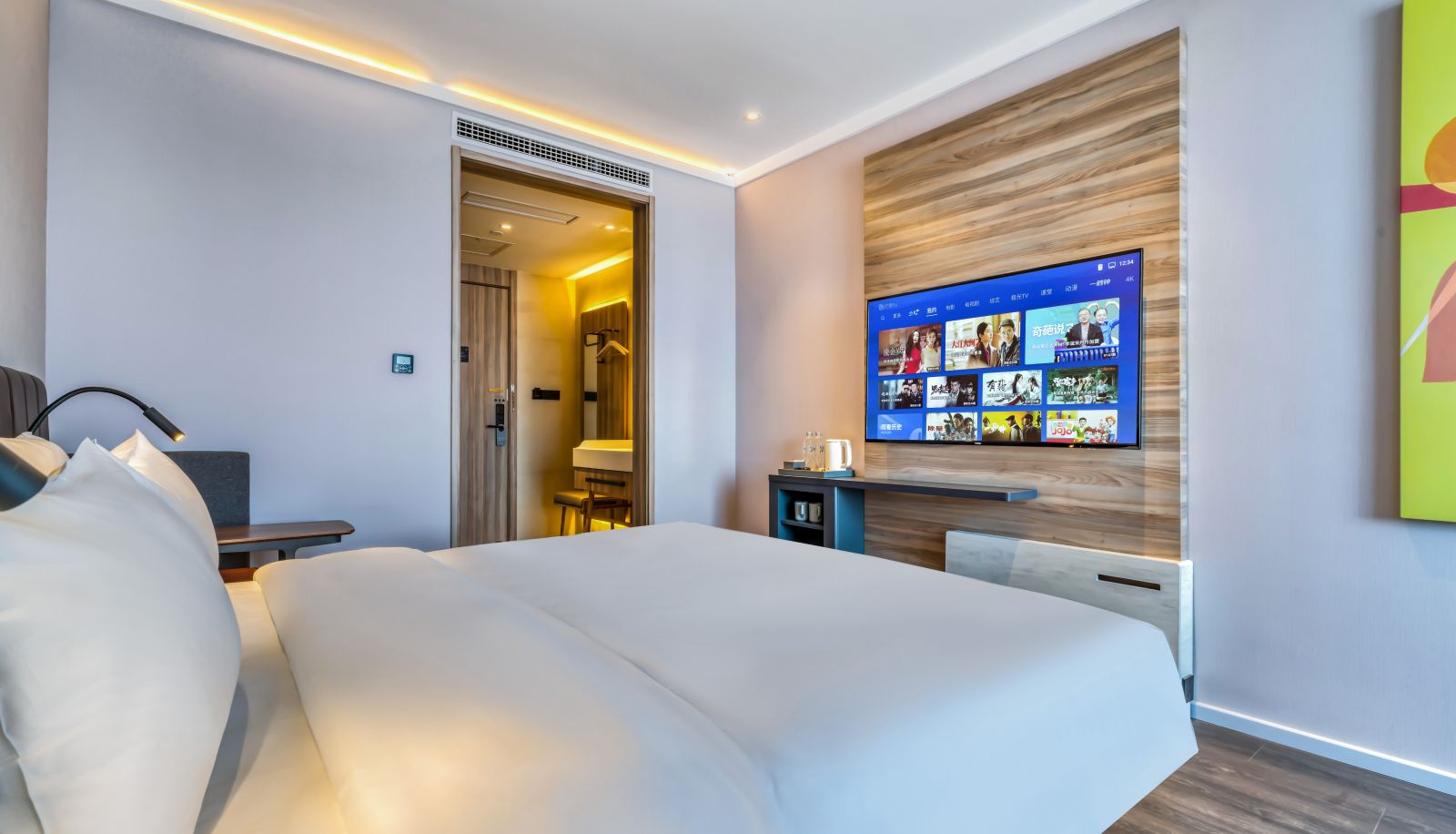 Camera - Hanting Heze Zhonghua Road Hotel