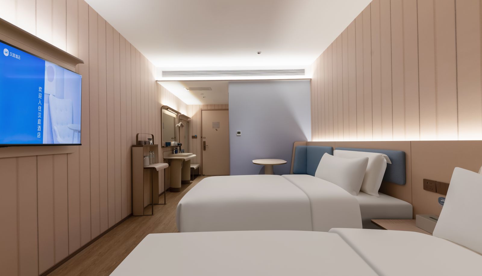 Room - Hanting Beijing Daxing Tiangongyuan Biomedical Base Hotel