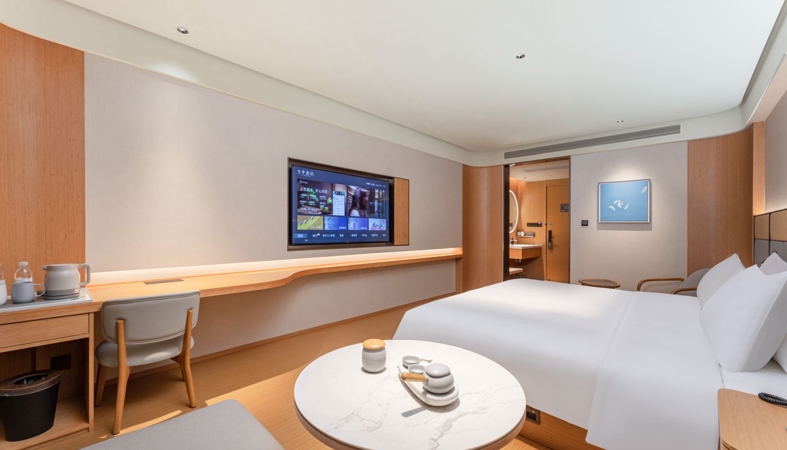 Zimmer - All season Bozhou North Wanda Plaza Hotel