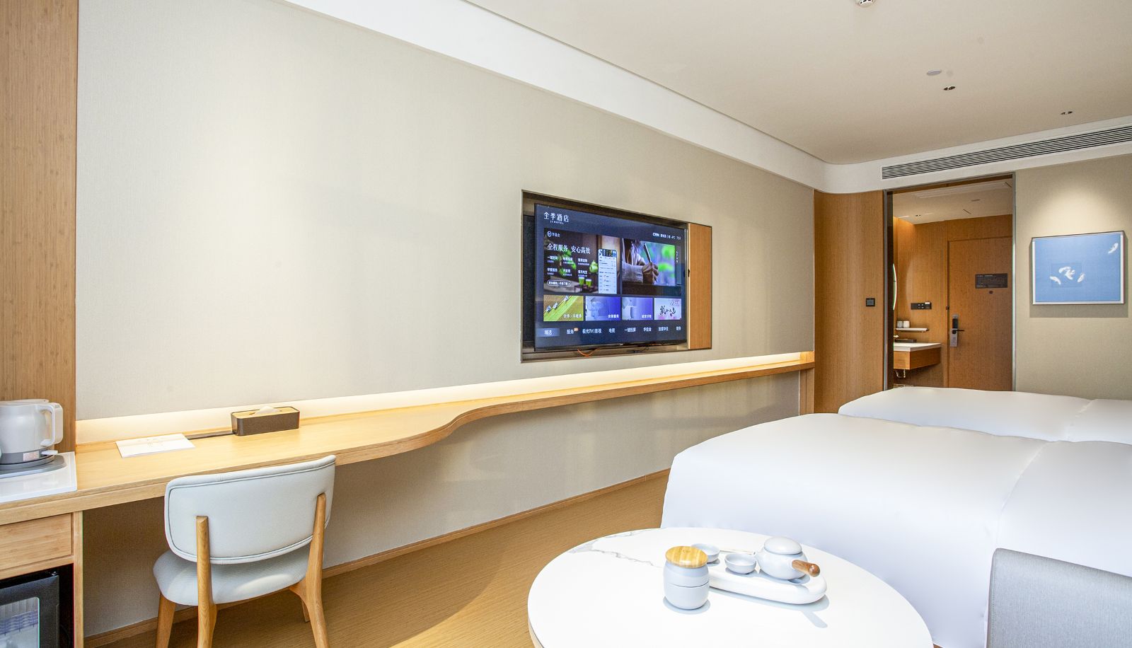 Zimmer - All season Bozhou North Wanda Plaza Hotel