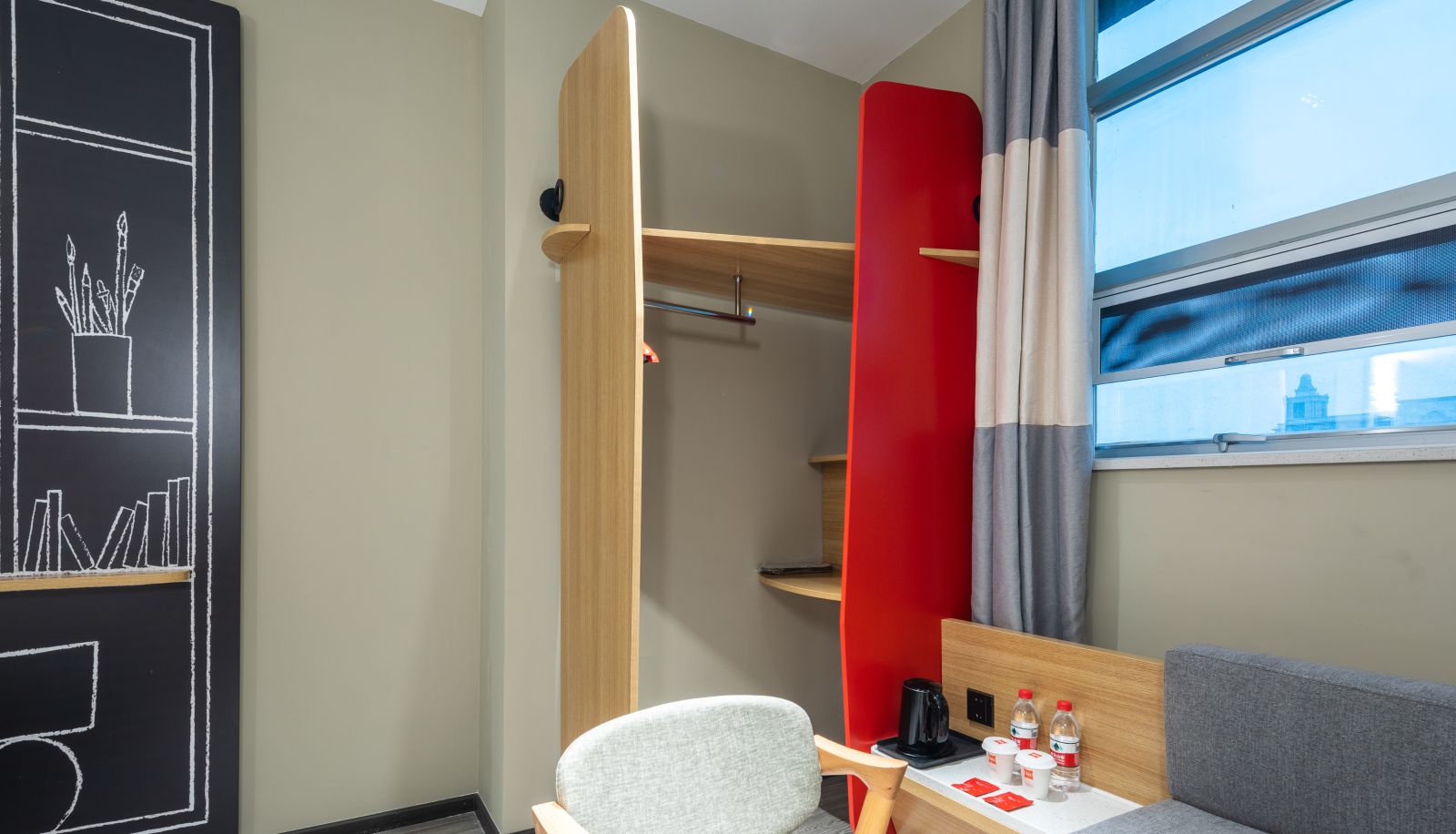 Kamer - Ibis Xianyang Qidi Science Park Hotel