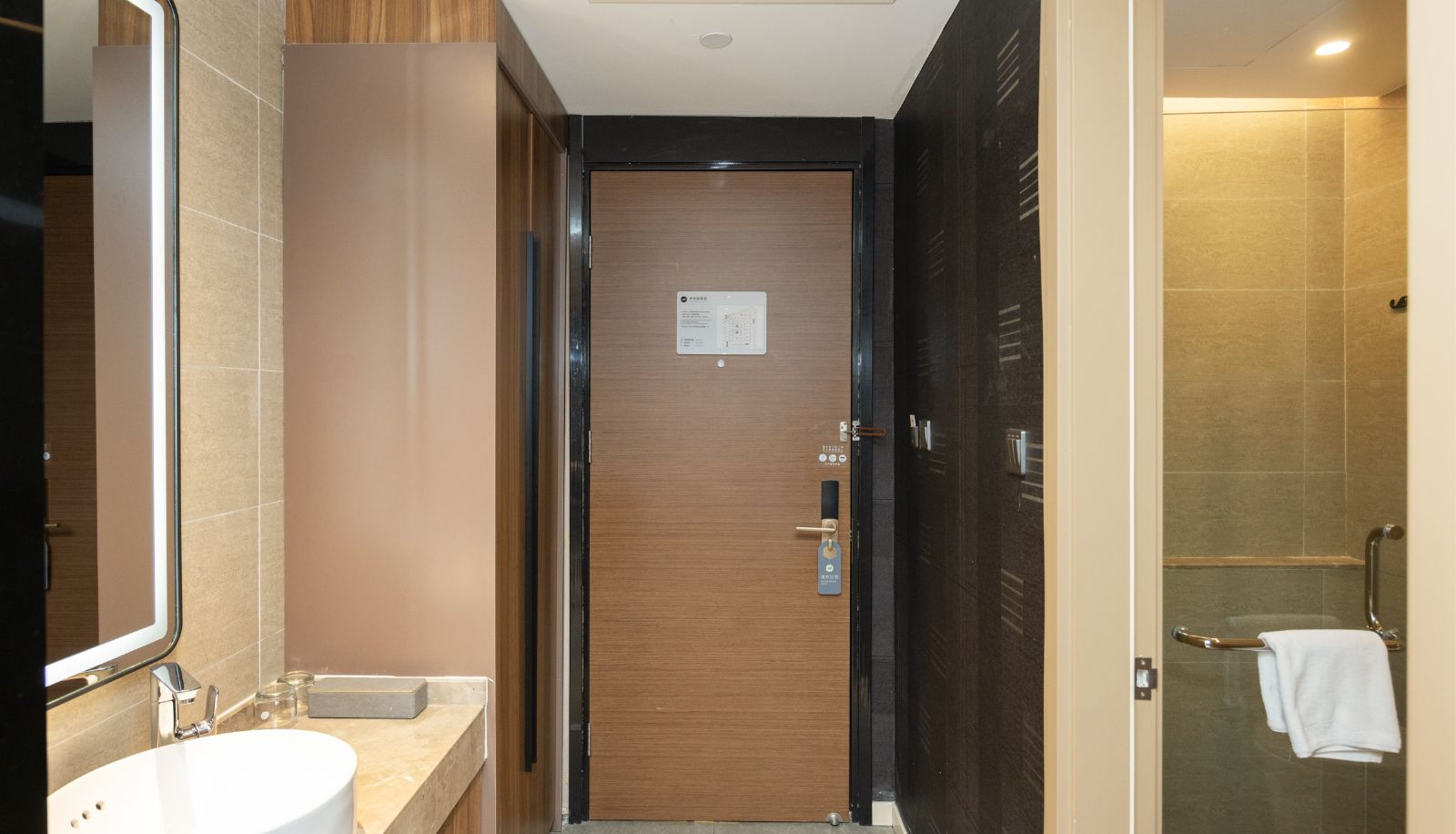 Room - Hanting Qingdao Qilu Hospital Hotel