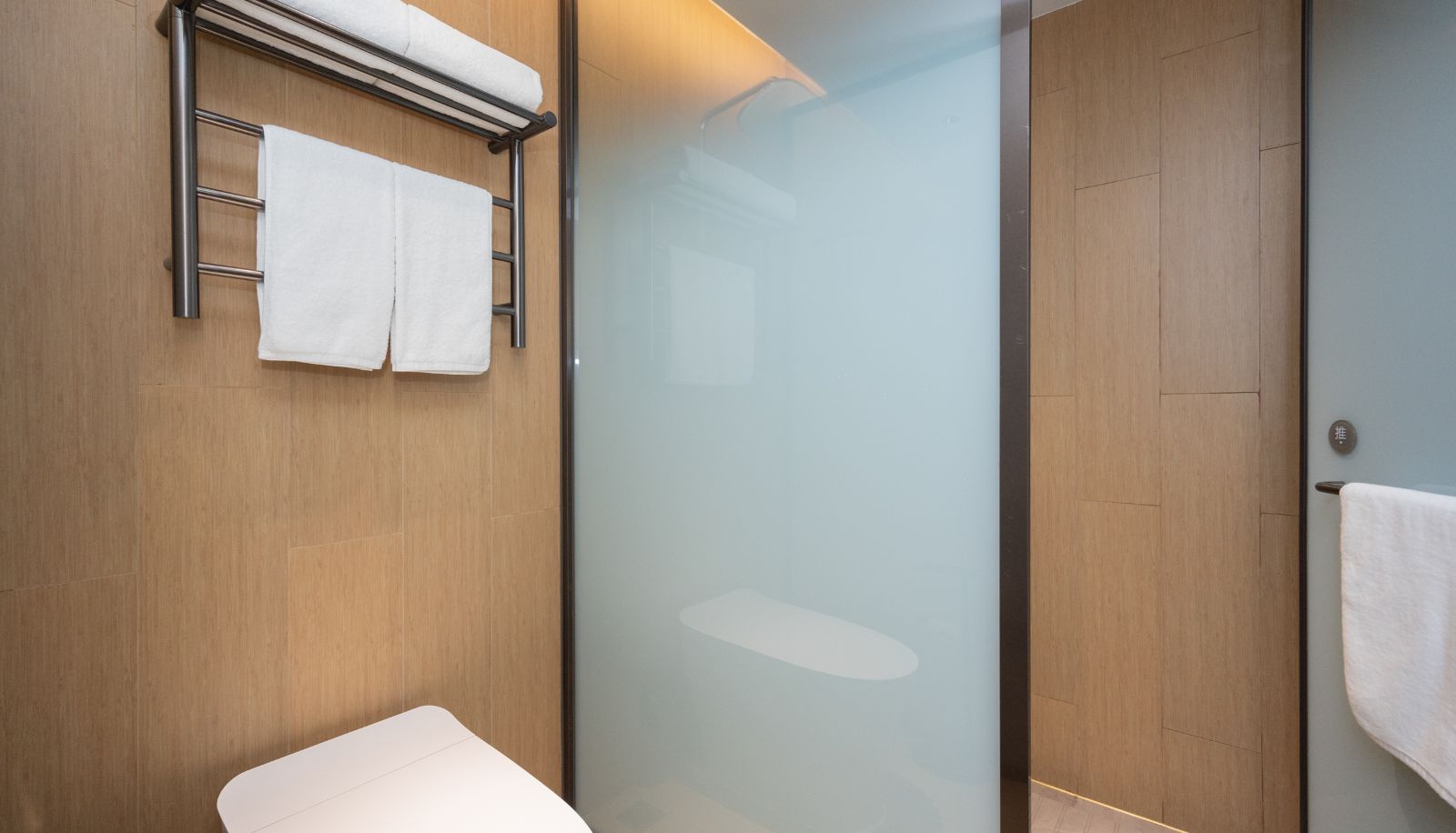 Zimmer - All season Anyang Wanda Plaza Hotel