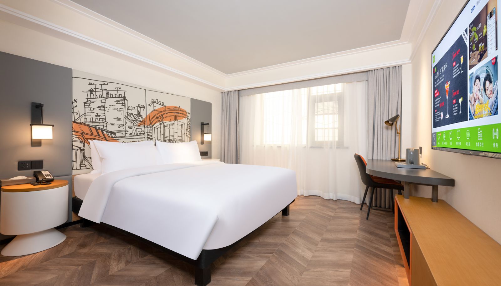 Zimmer - Ibis Shangpin Xi'an Dayan Pagoda Chang'an University Hotel