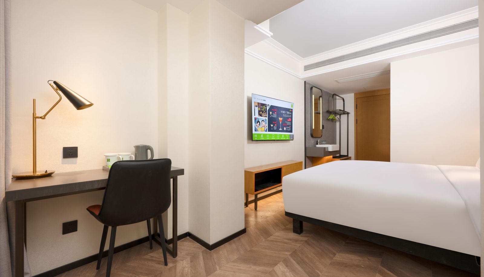 Zimmer - Ibis Shangpin Xi'an Dayan Pagoda Chang'an University Hotel