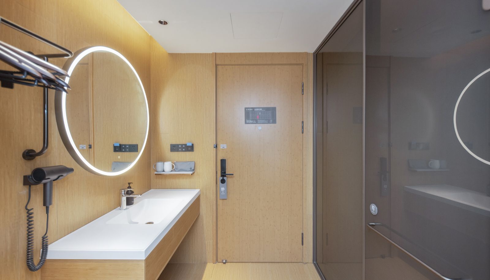Zimmer - All season Ningbo Xiangshan Shipu Hotel