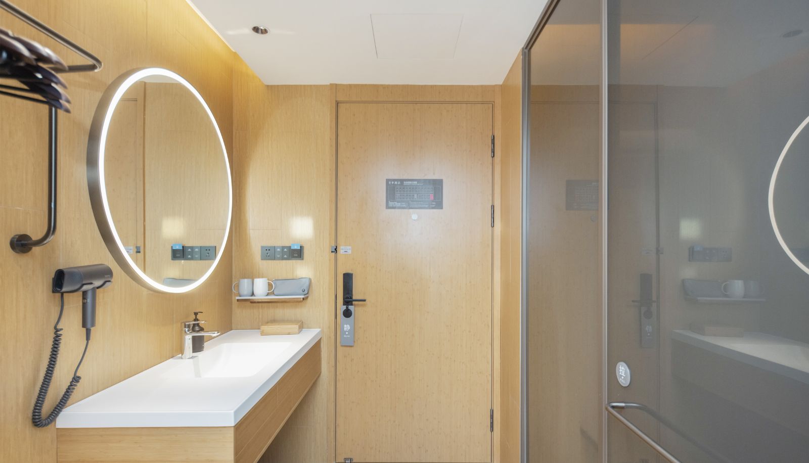 Habitación - All season Ningbo Xiangshan Shipu Hotel