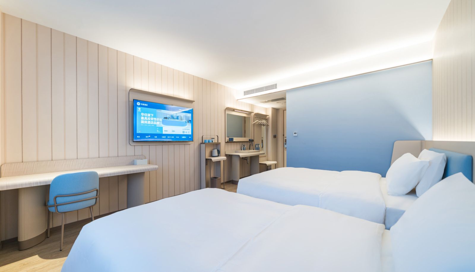 Chambre - Hanting Gongzhuling Bus Station Hotel