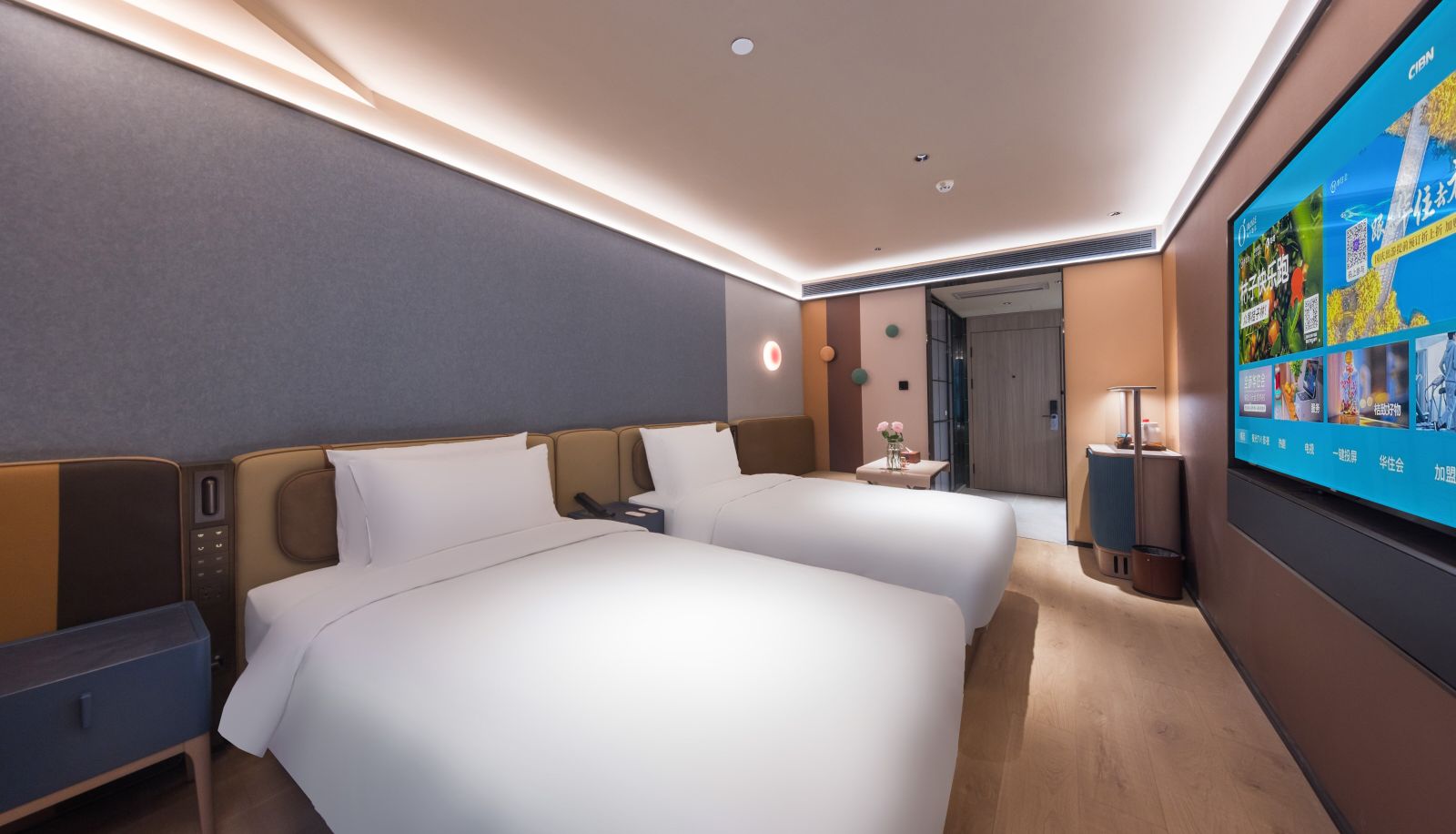 Kamer - Orange Beijing Shuangqiao Wanda Plaza Hotel