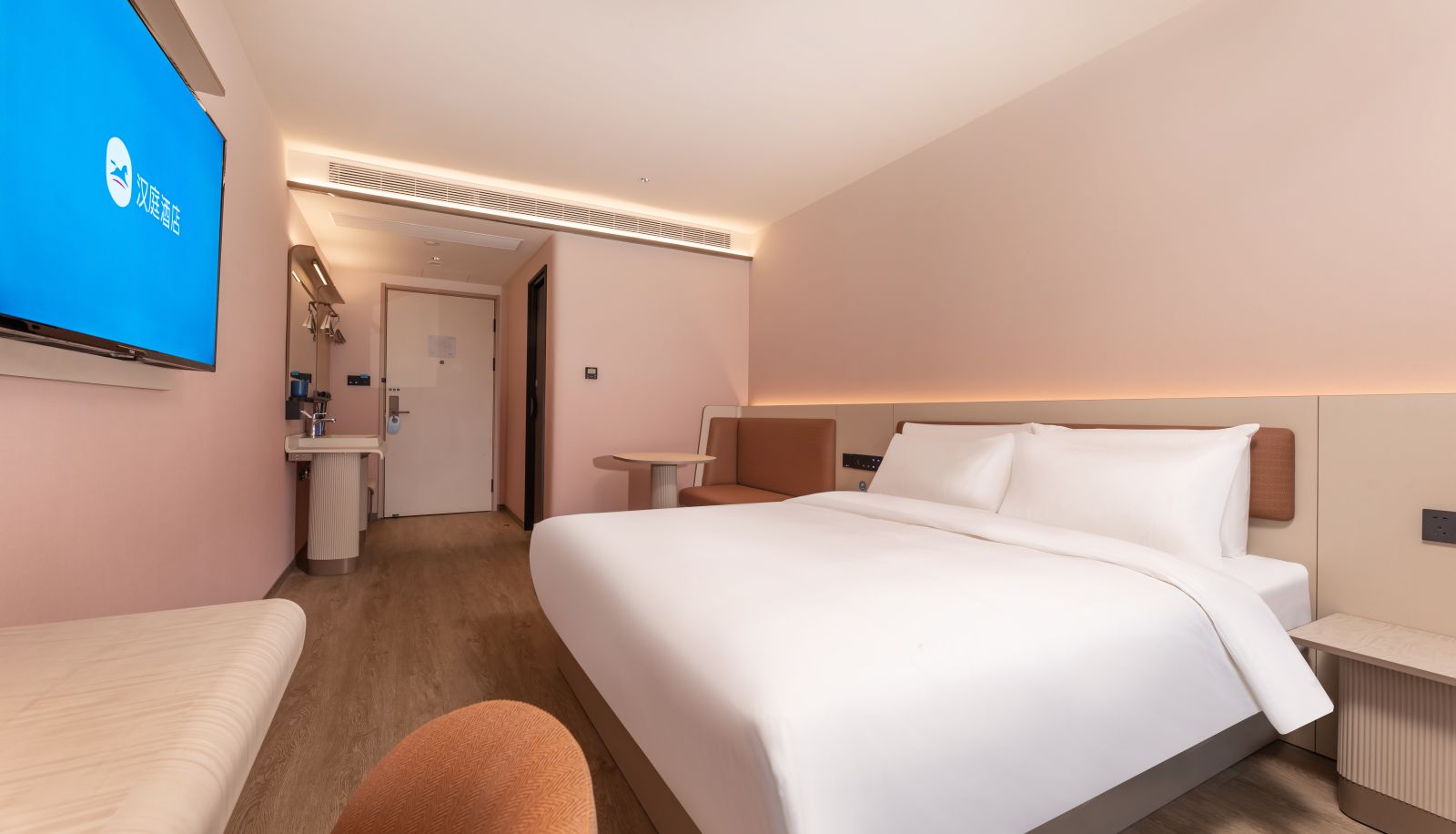 Zimmer - Hanting Yancheng Sheyang Xingfu Huacheng Hotel