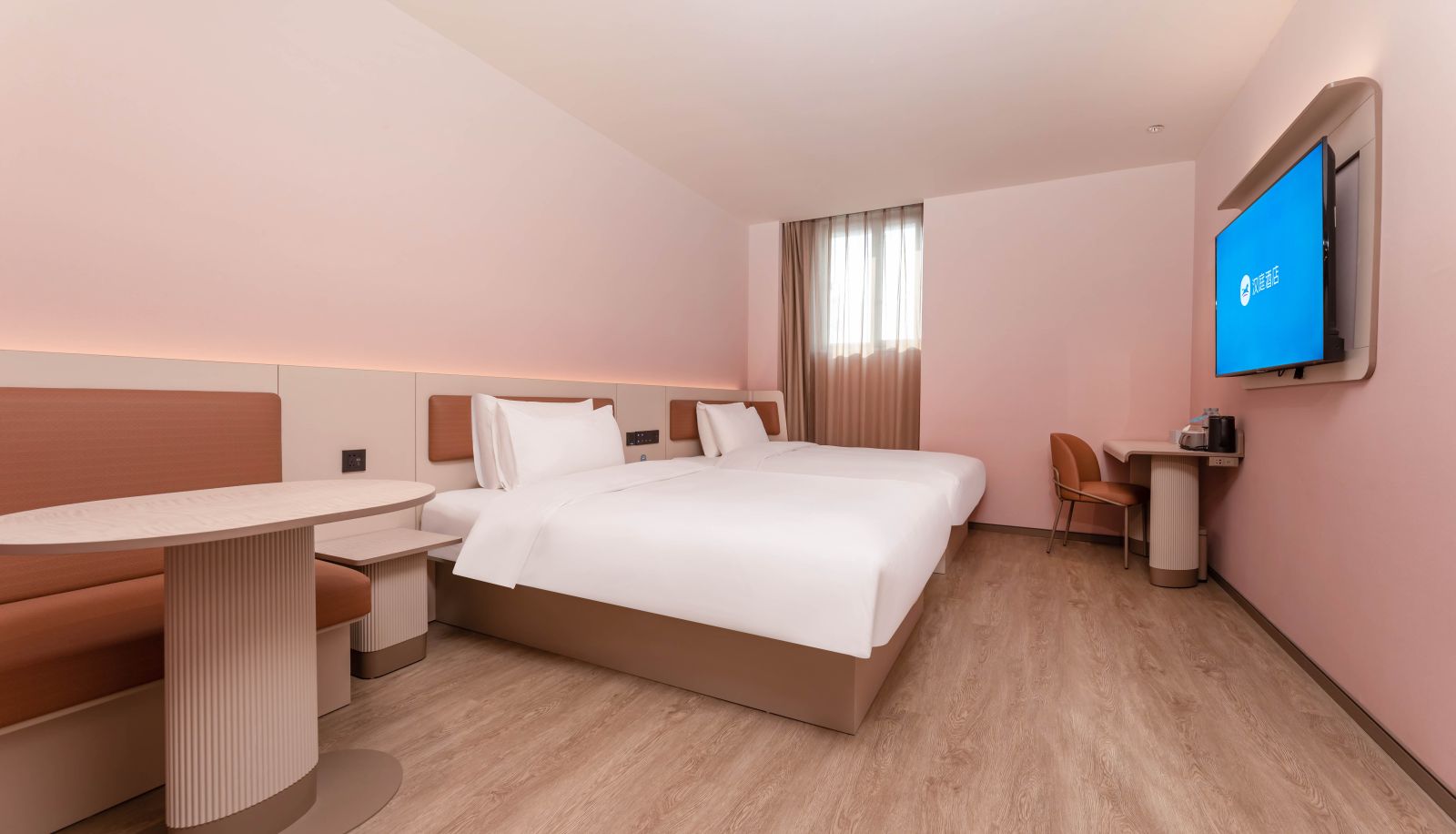 Zimmer - Hanting Yancheng Sheyang Xingfu Huacheng Hotel