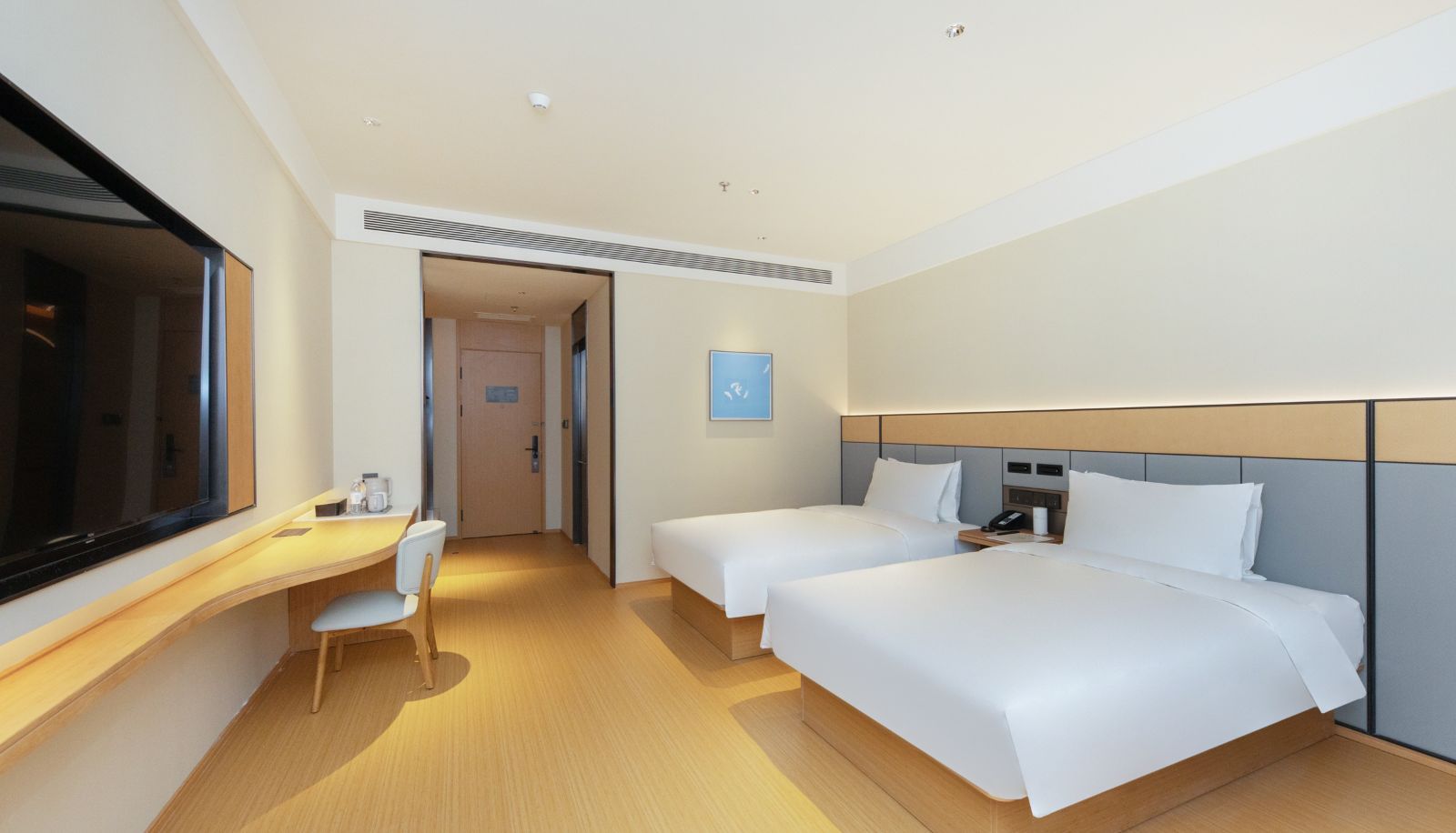 Zimmer - All Season Beijing Zhongguancun Life Science Park Hotel