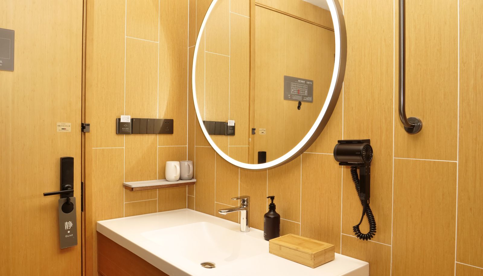 Chambre - All season Nantong east bus station hotel