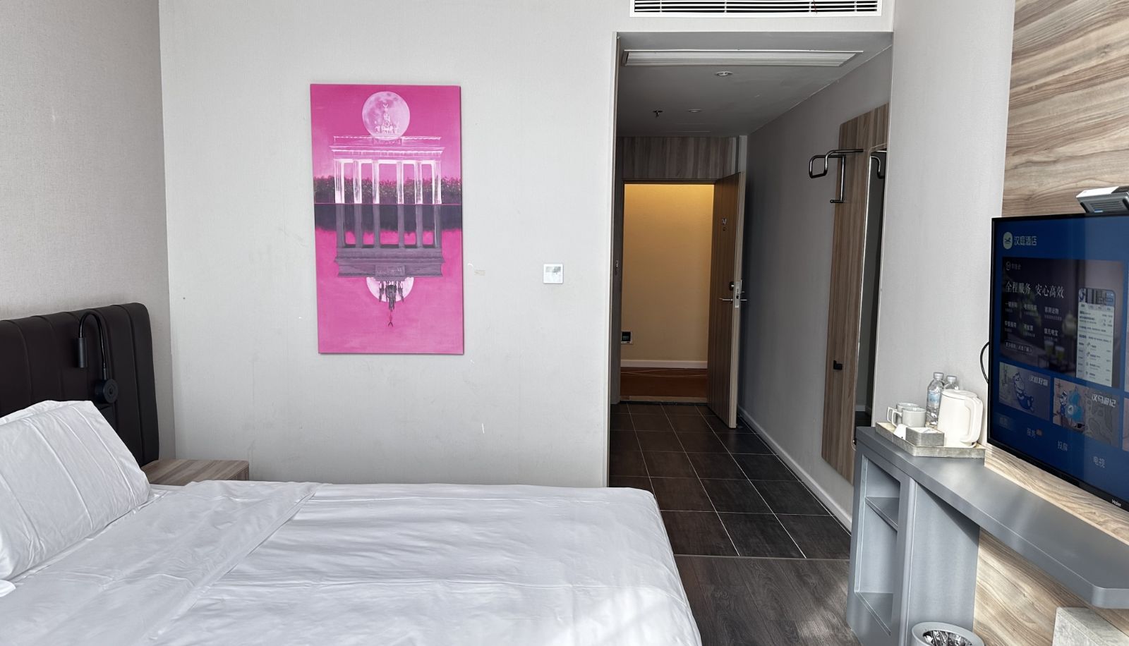 Zimmer - Hanting Changzhou Zhongtian gymnasium Hotel