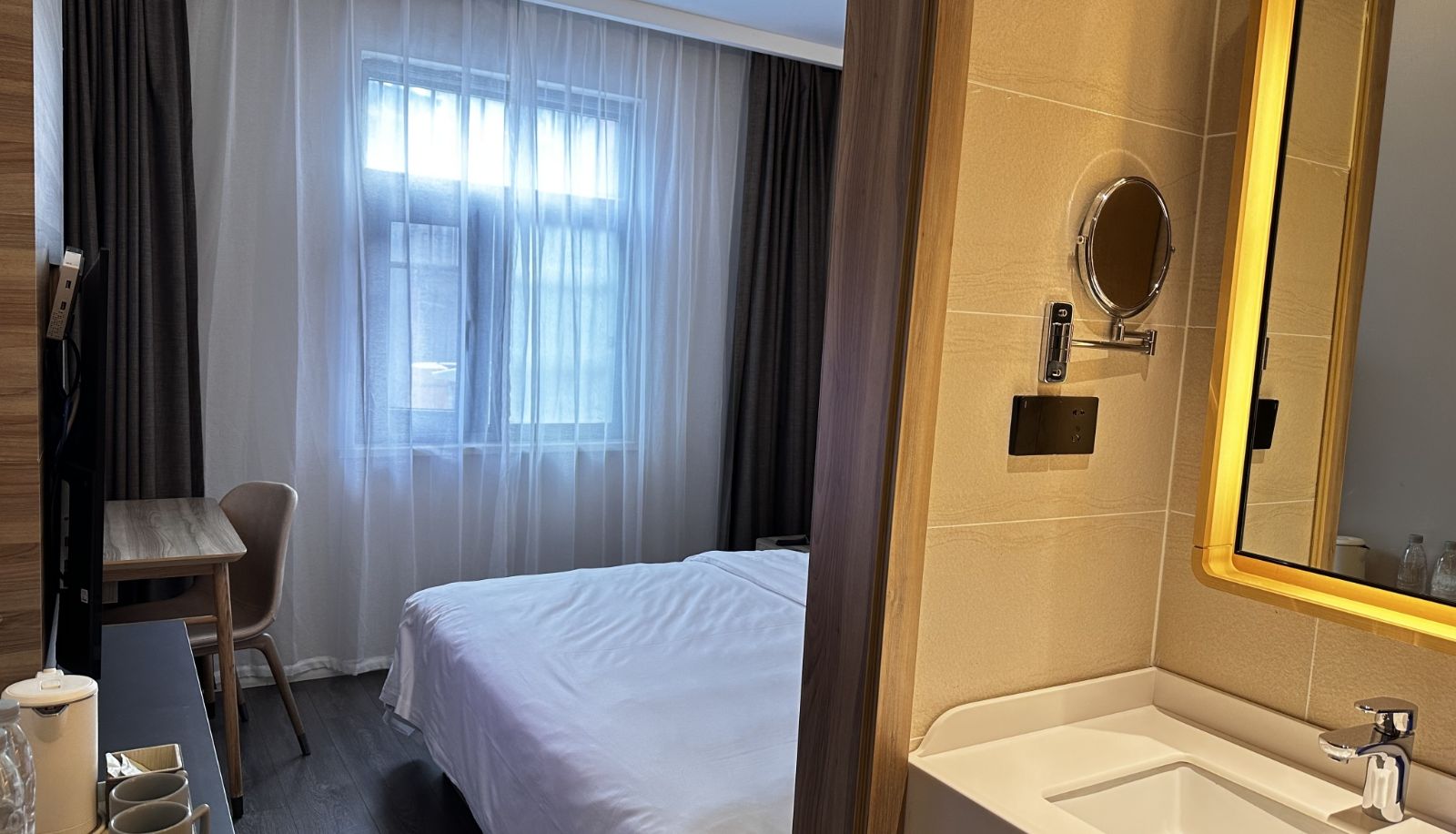 Zimmer - Hanting Changzhou Zhongtian gymnasium Hotel