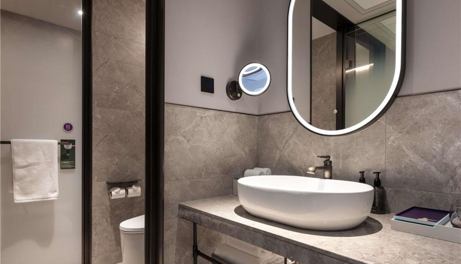 Zimmer - Mercure Beijing Tongzhou Downtown