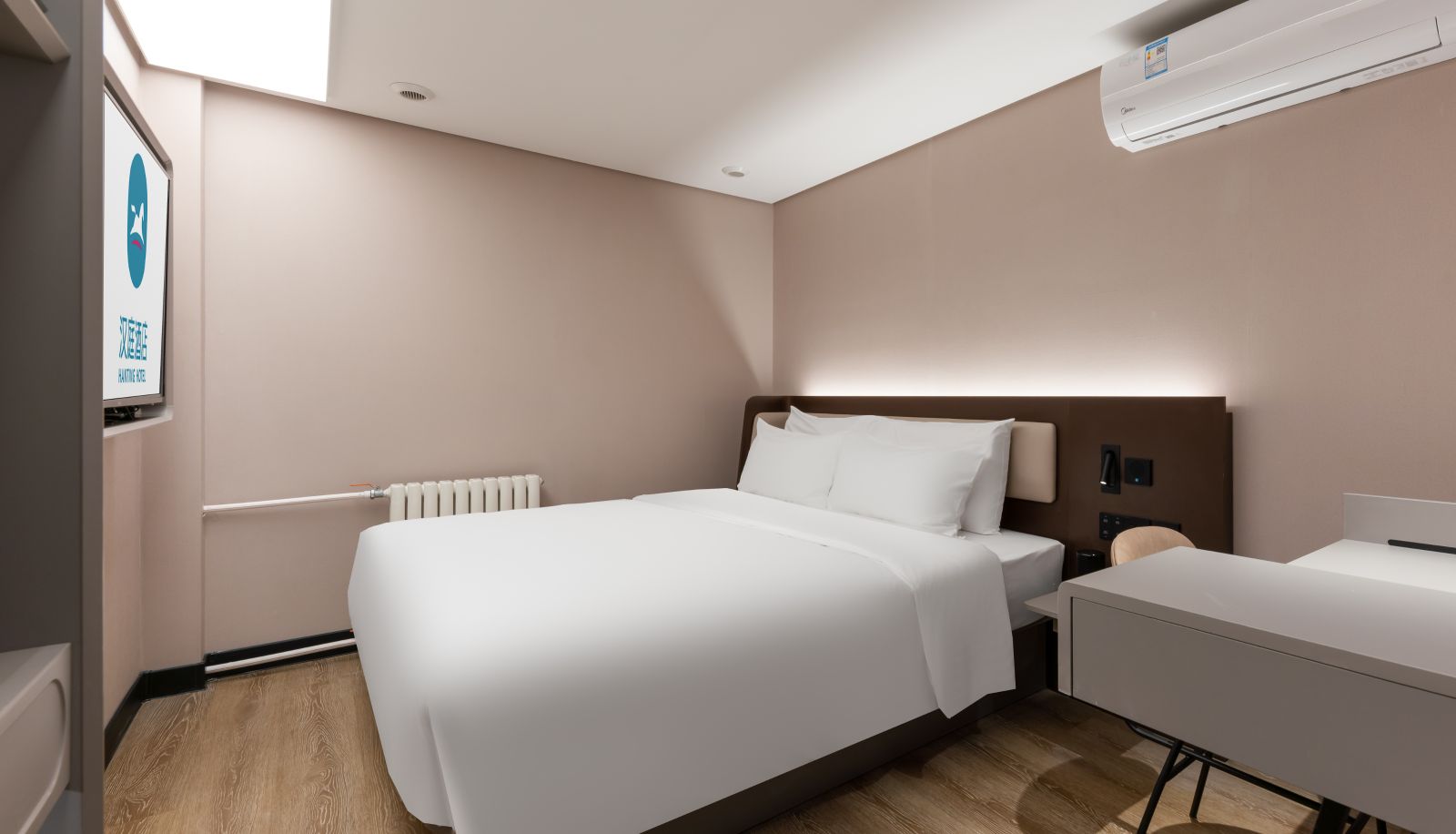 Zimmer - Hanting Beijing Fengtai Railway Station Hotel