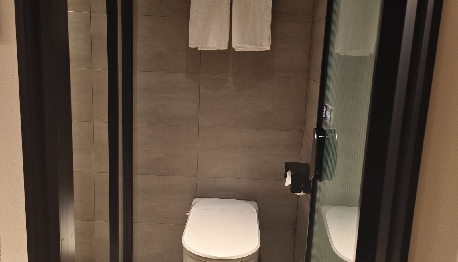 Zimmer - Hanting Beijing Fengtai Railway Station Hotel