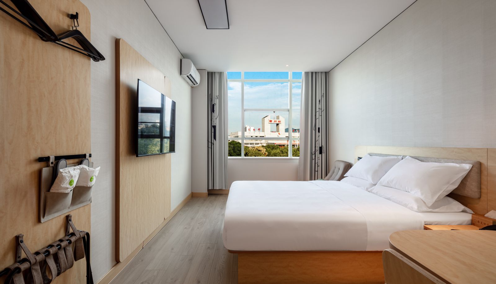 Camera - Haiyou Ganzhou Railway Station Hotel