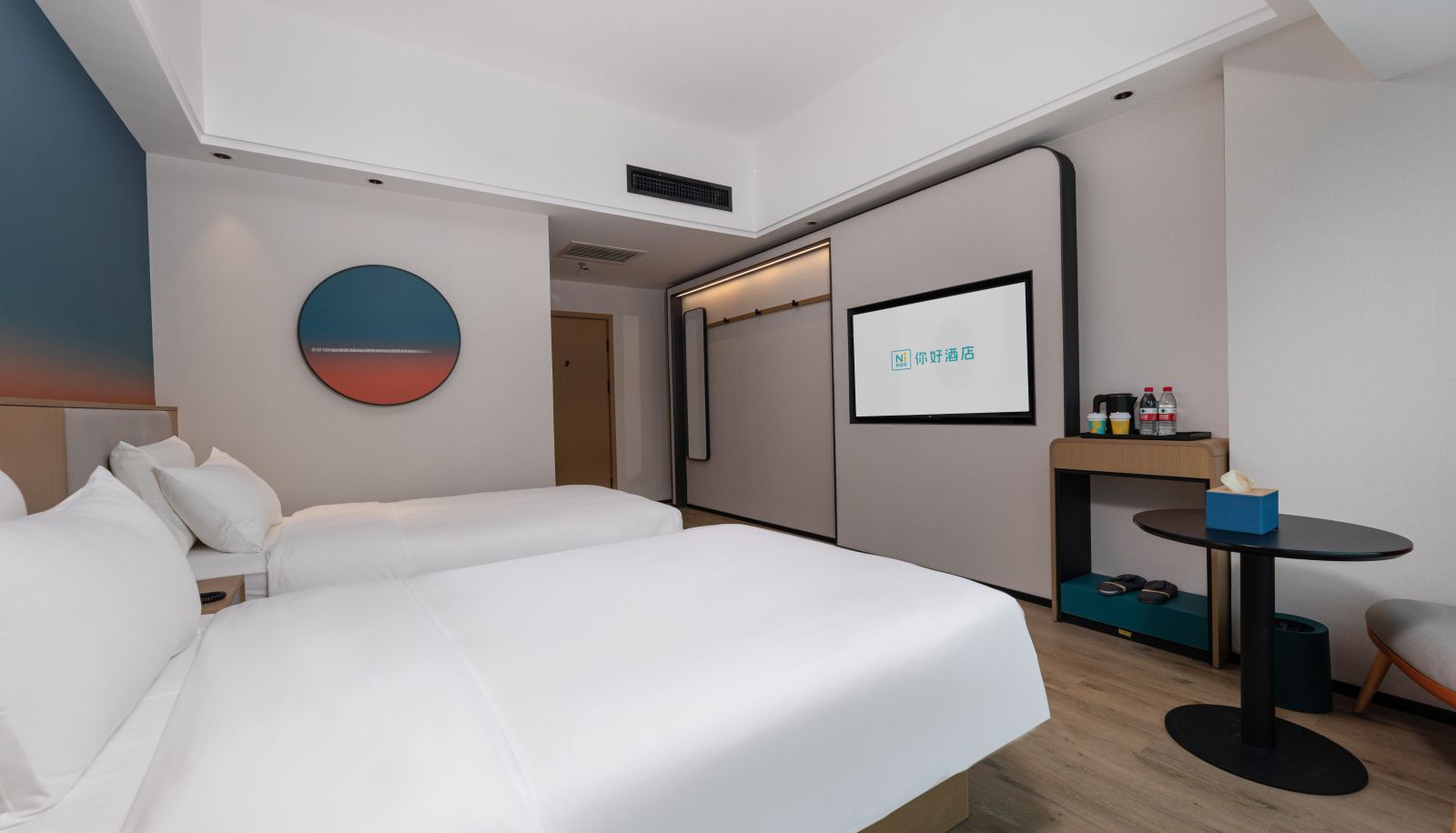 Zimmer - Hello Hefei Binhu Convention and Exhibition Center Hotel