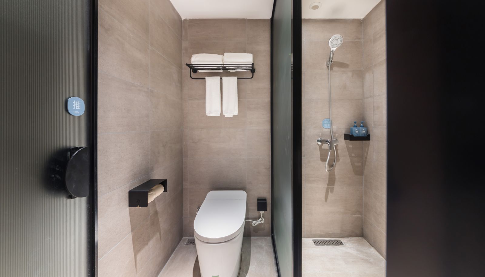 Pokój - Hanting Nanchang Honggutan Causeway Bay Vanke Times Hotel