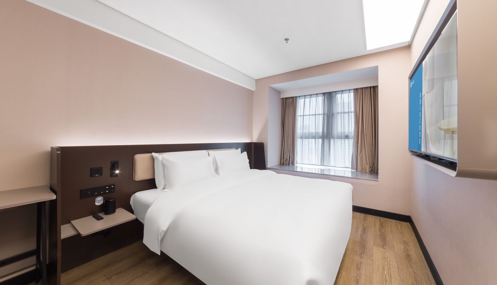 Pokój - Hanting Nanchang Honggutan Causeway Bay Vanke Times Hotel