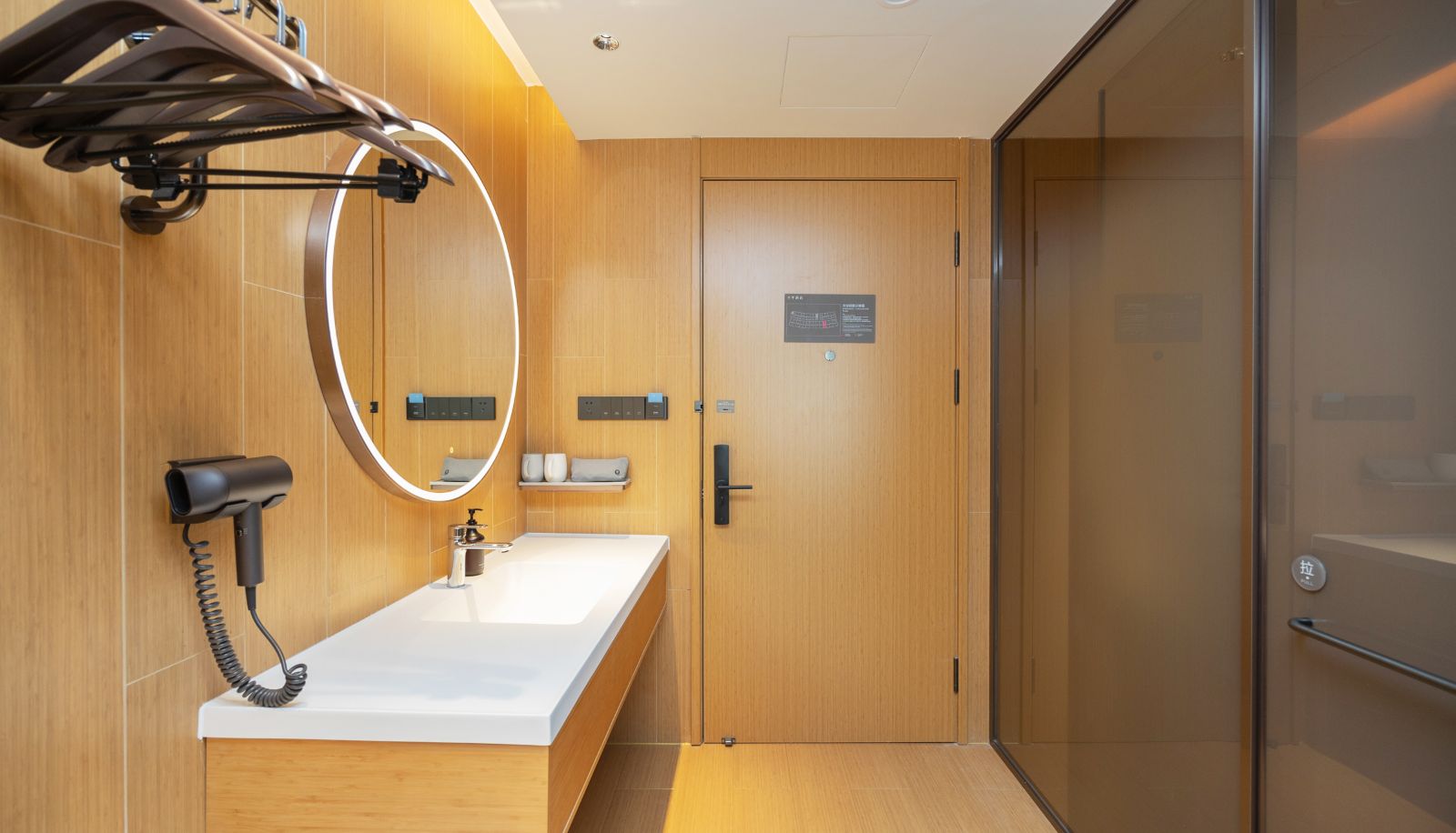 Room - All Season Xiamen Jimei Guankou Wanda Hotel
