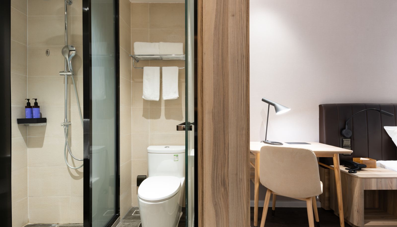 Zimmer - Hanting Beijing Shangdi Center Hotel
