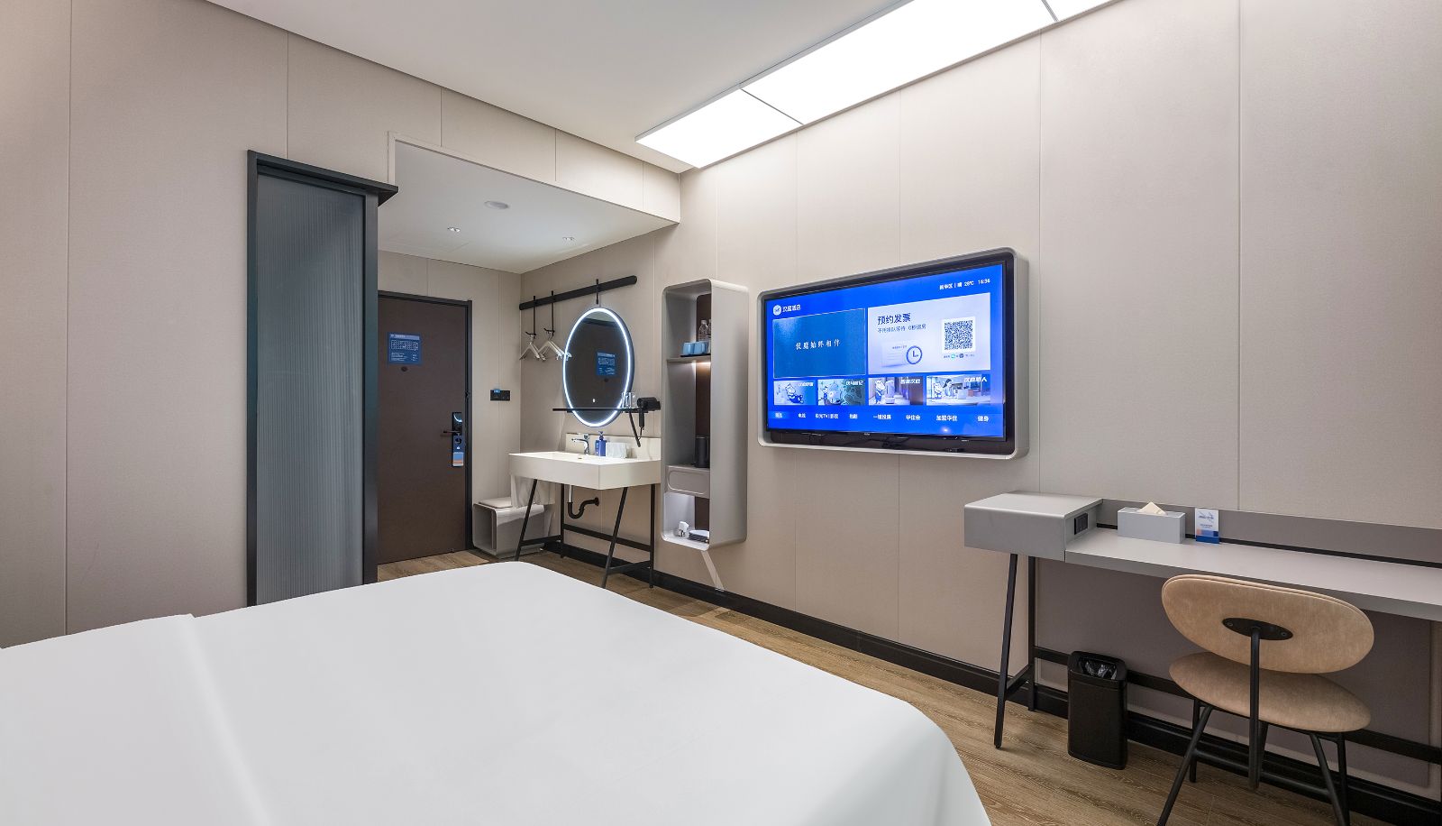 Habitación - Hanting Langfang art Avenue Hotel