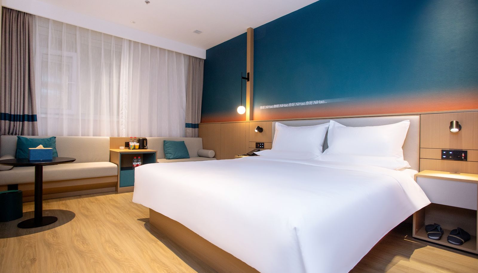 Zimmer - Tonghua Wanda Plaza Hotel Hello
