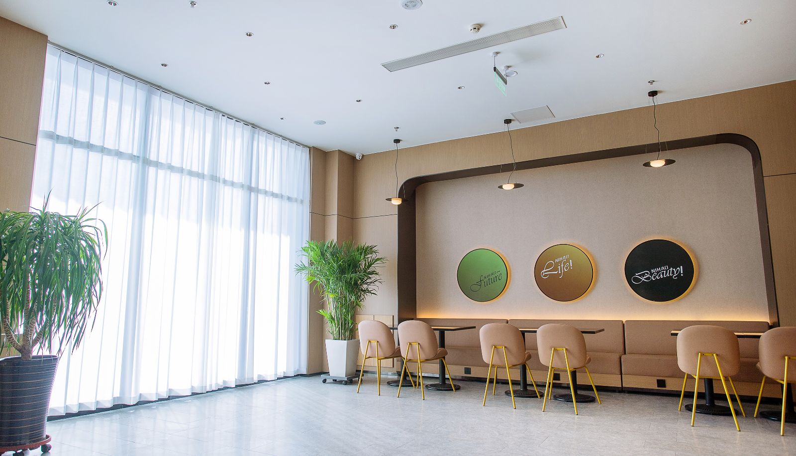 Buitenruimte van het hotel - Tonghua Wanda Plaza Hotel Hello