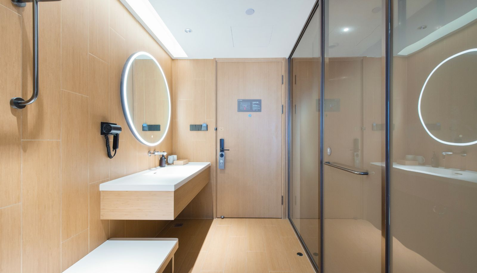Room - Xi'an north railway station All season Fengcheng 10th Road Hotel