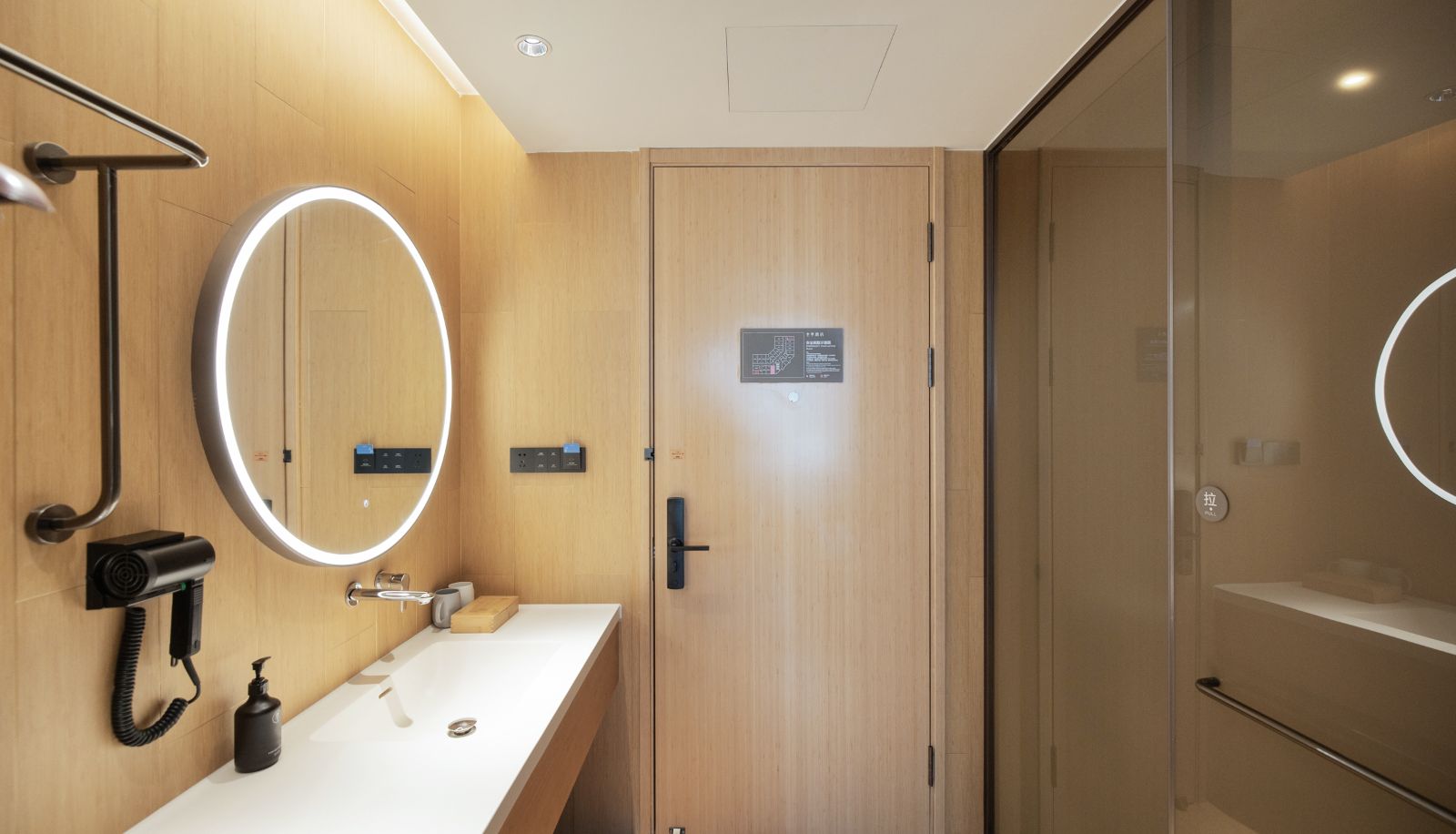 Kamer - All season Xianyang high tech Zone Chuangye East Road Hotel