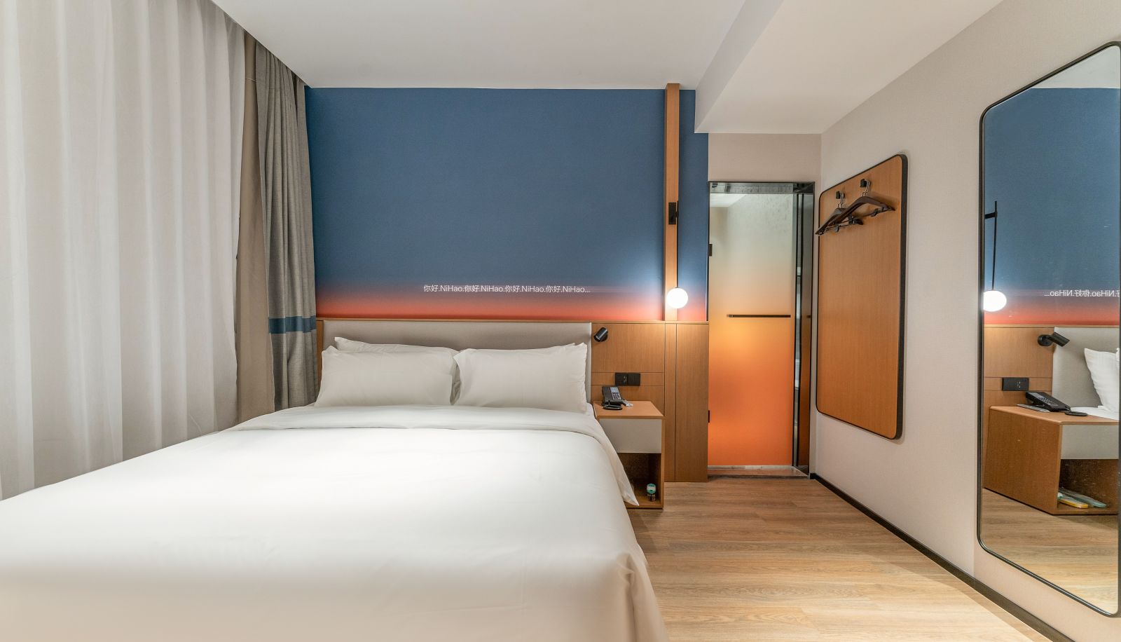 Zimmer - Huai'an University City Hotel Hello