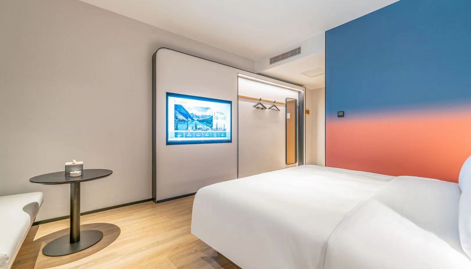 Chambre - Huai'an University City Hotel Hello