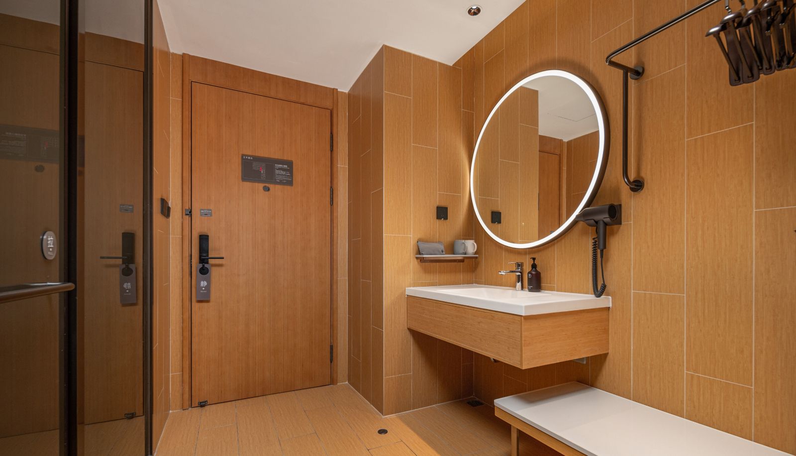 Habitación - All season Zhengzhou Erqi Square Metro Station Hotel