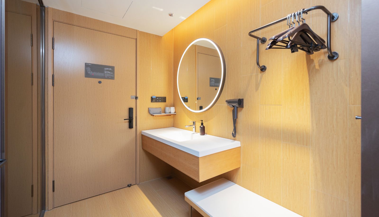 Kamer - All season Shuyang Yingbin Avenue county government Hotel
