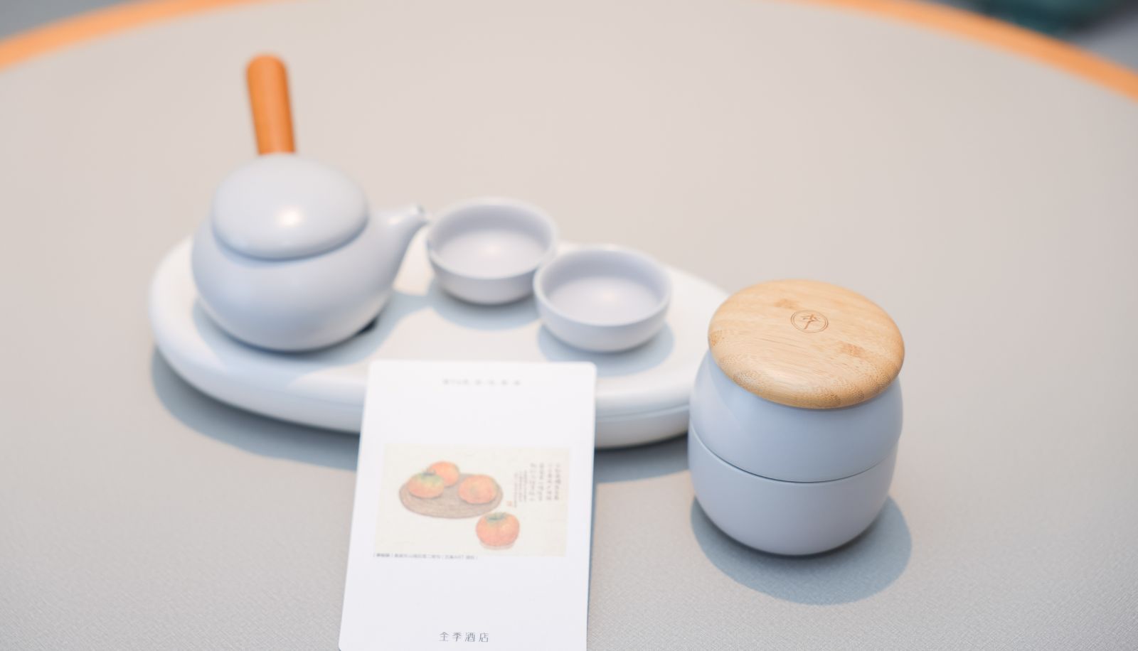 Zimmer - All season Wanda Plaza Wuxi Huishan Hotel