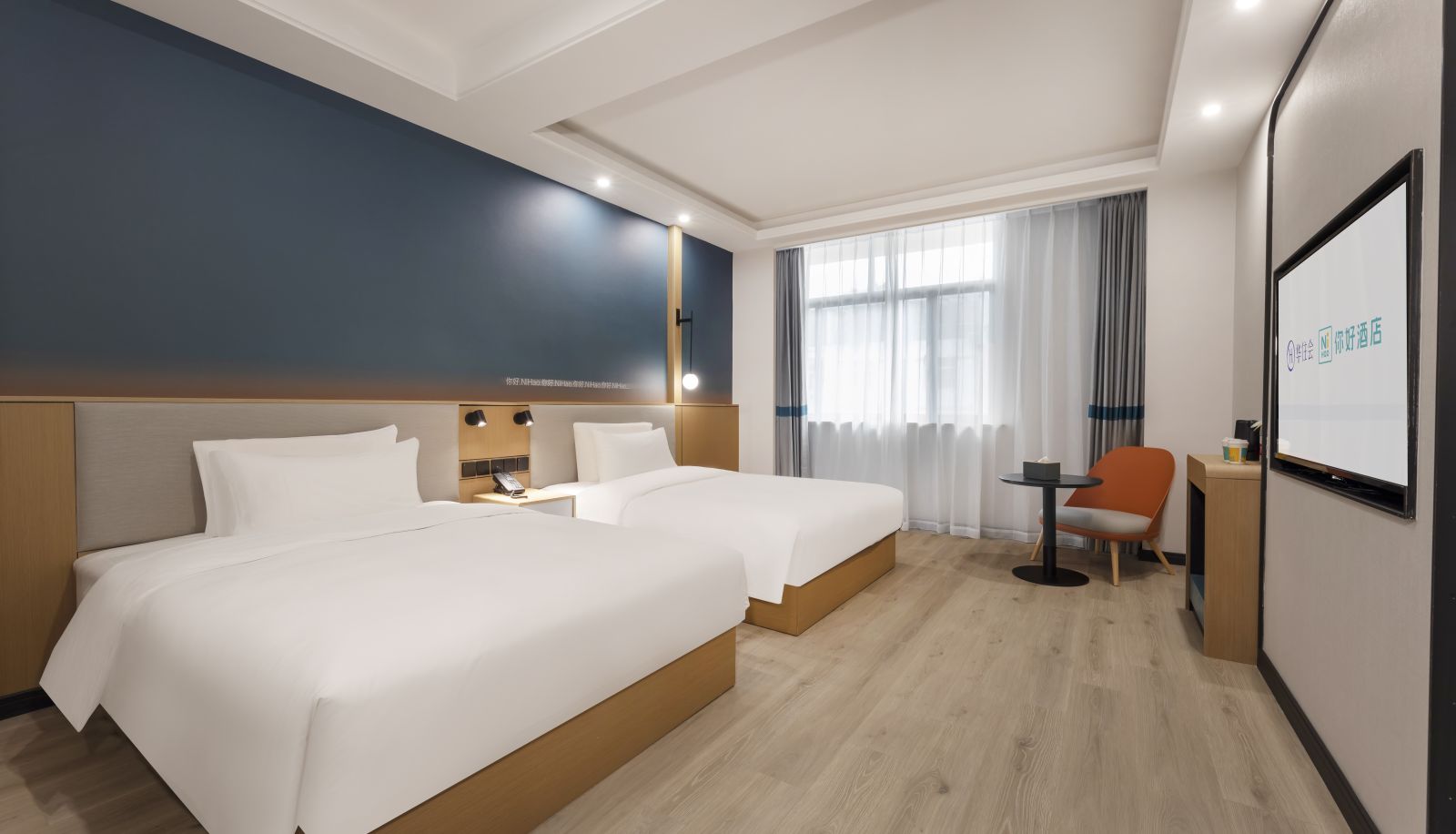 Zimmer - Hello Jingjiang Bus Station Hotel