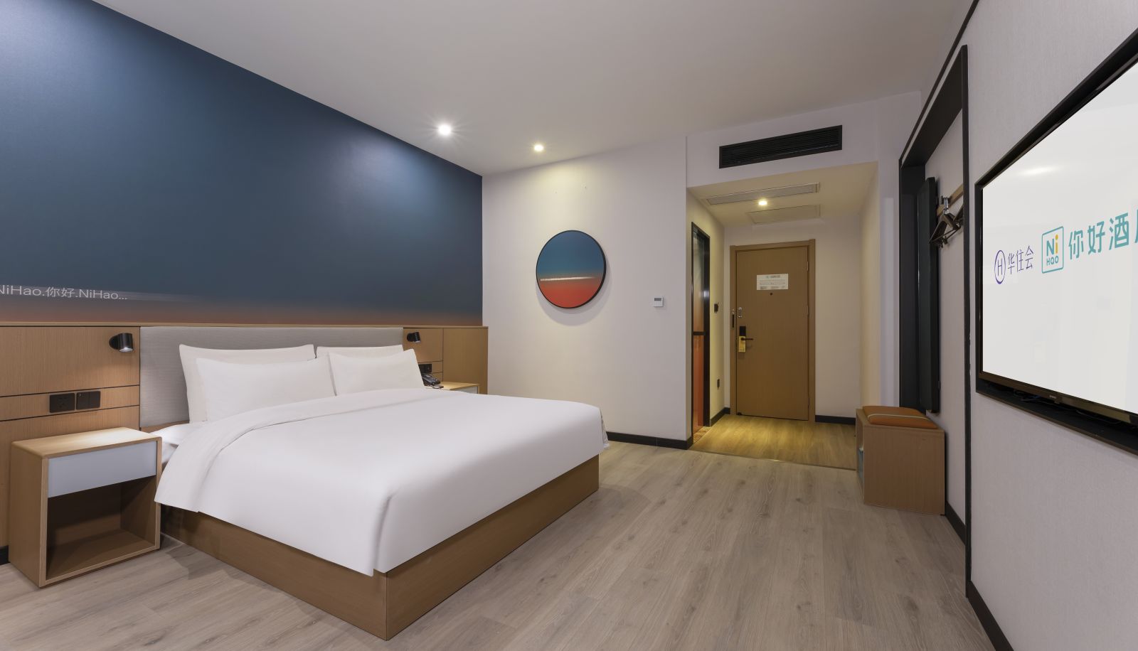 Zimmer - Hello Jingjiang Bus Station Hotel