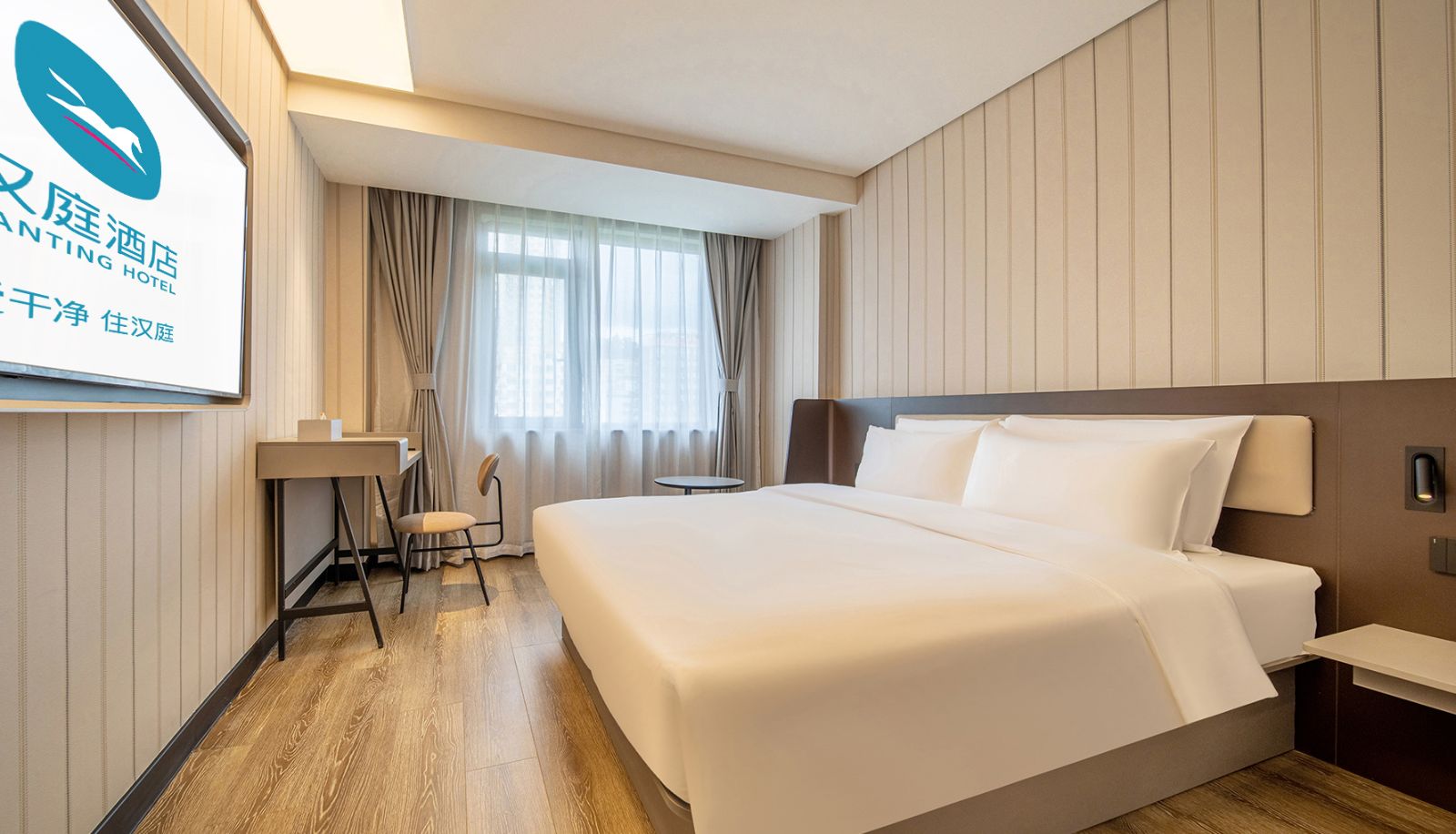 Zimmer - T-mouth hotel at the site of Hanting Zunyi Meeting