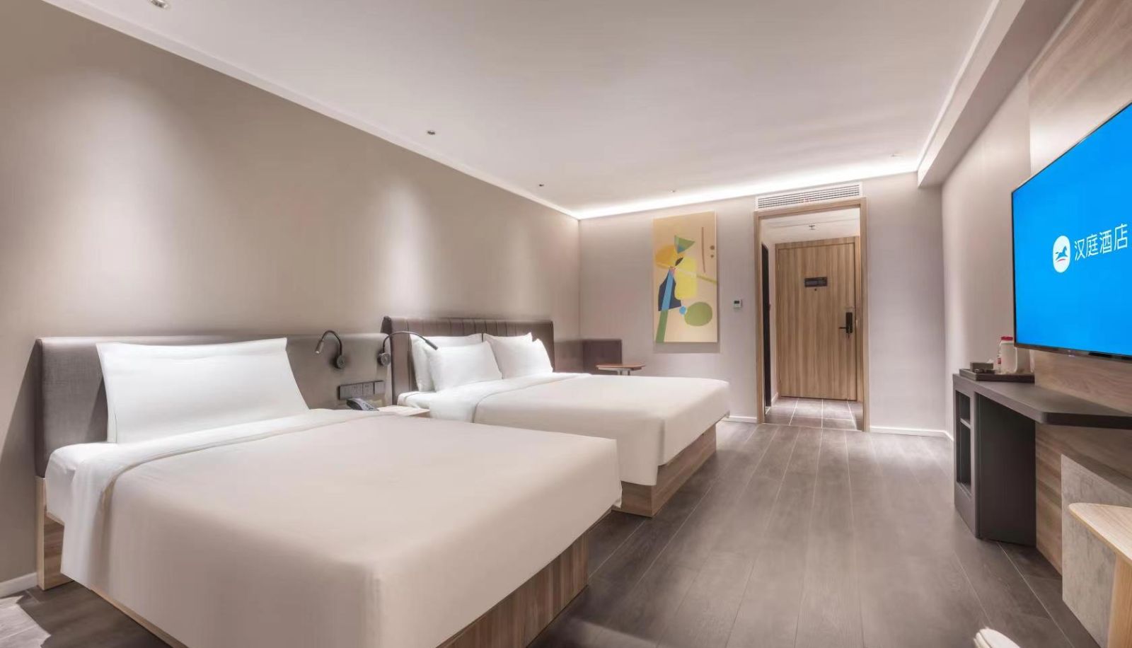 Kamer - Hanting Huai'an Lianshui Bus Station Hotel