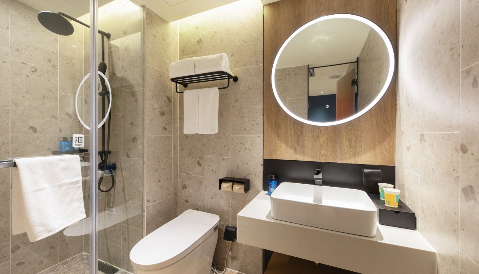 Room - Beijing Tiantongyuan Subway Station Hotel Hello