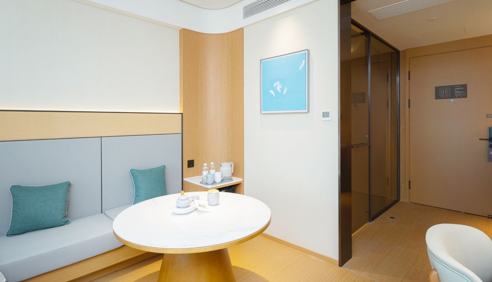 Zimmer - All Season Cangzhou West Station Hotel