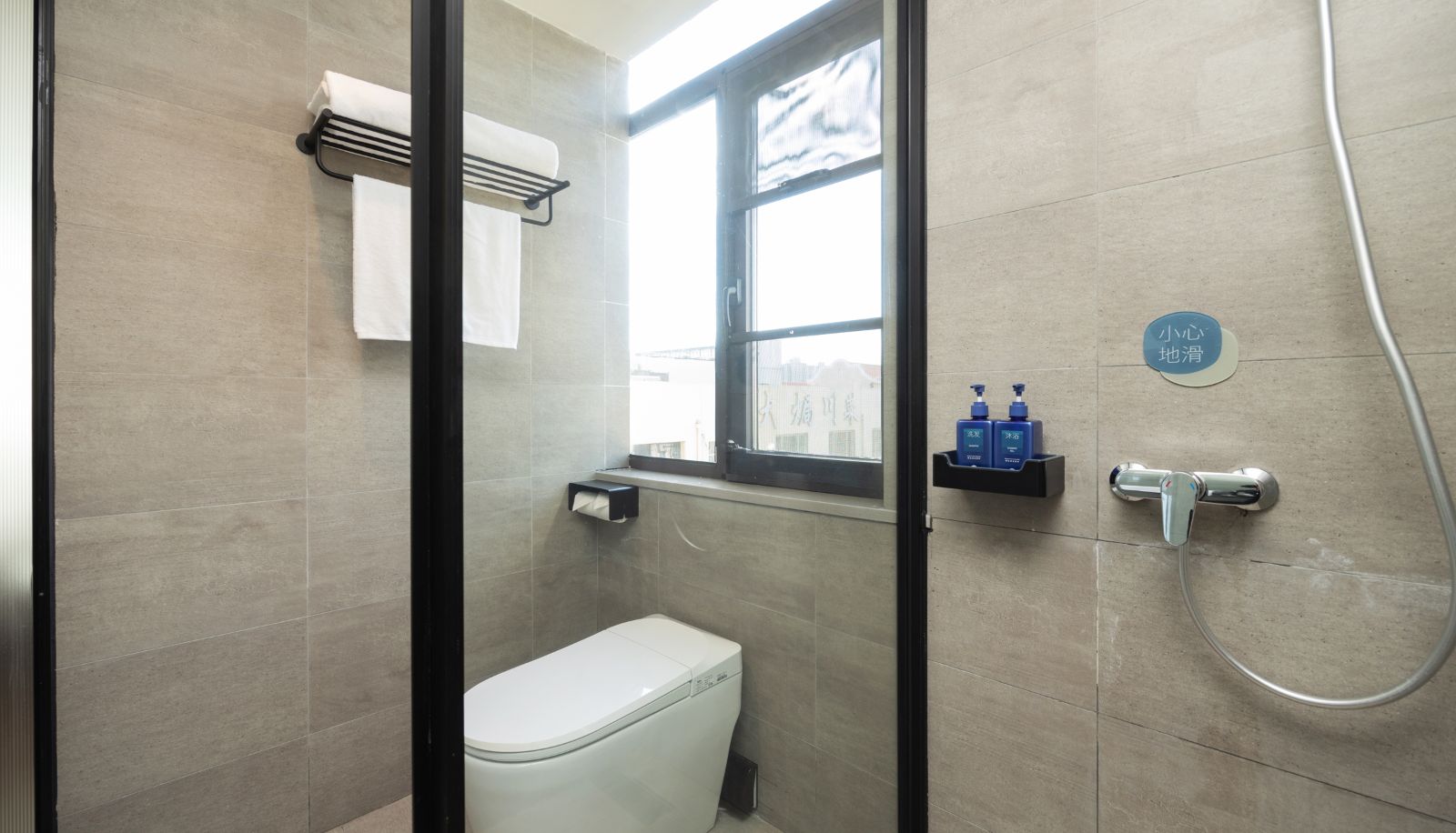 Habitación - Hanting Shanghai Baoshan Youyi Road Hotel