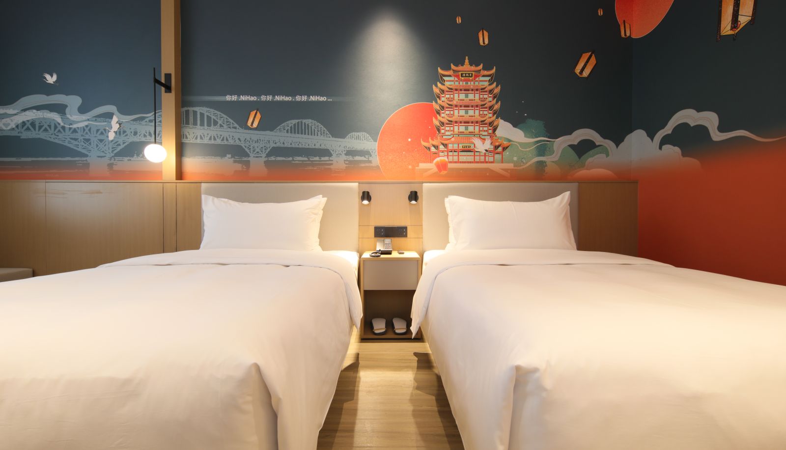 Camera - Wuhan Baishazhou Longhu Tianjie Hotel Hello