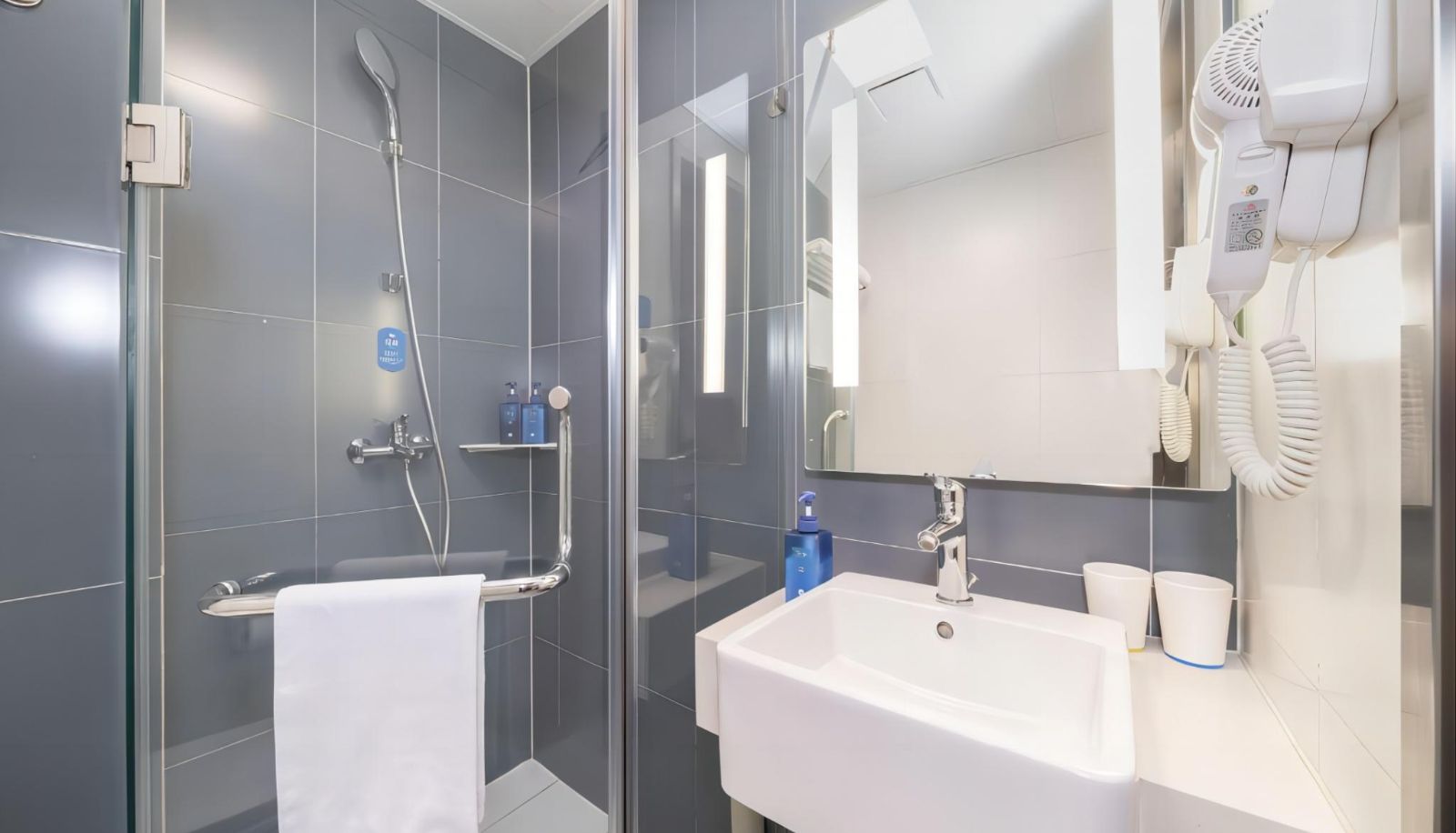 Zimmer - Hanting Beijing Exhibition Hall Hotel