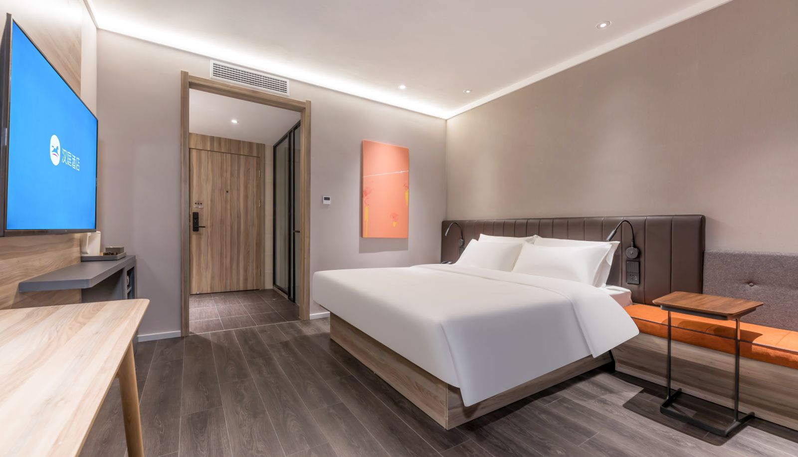 Zimmer - Hanting Hefei Jingshang Commercial City Hotel