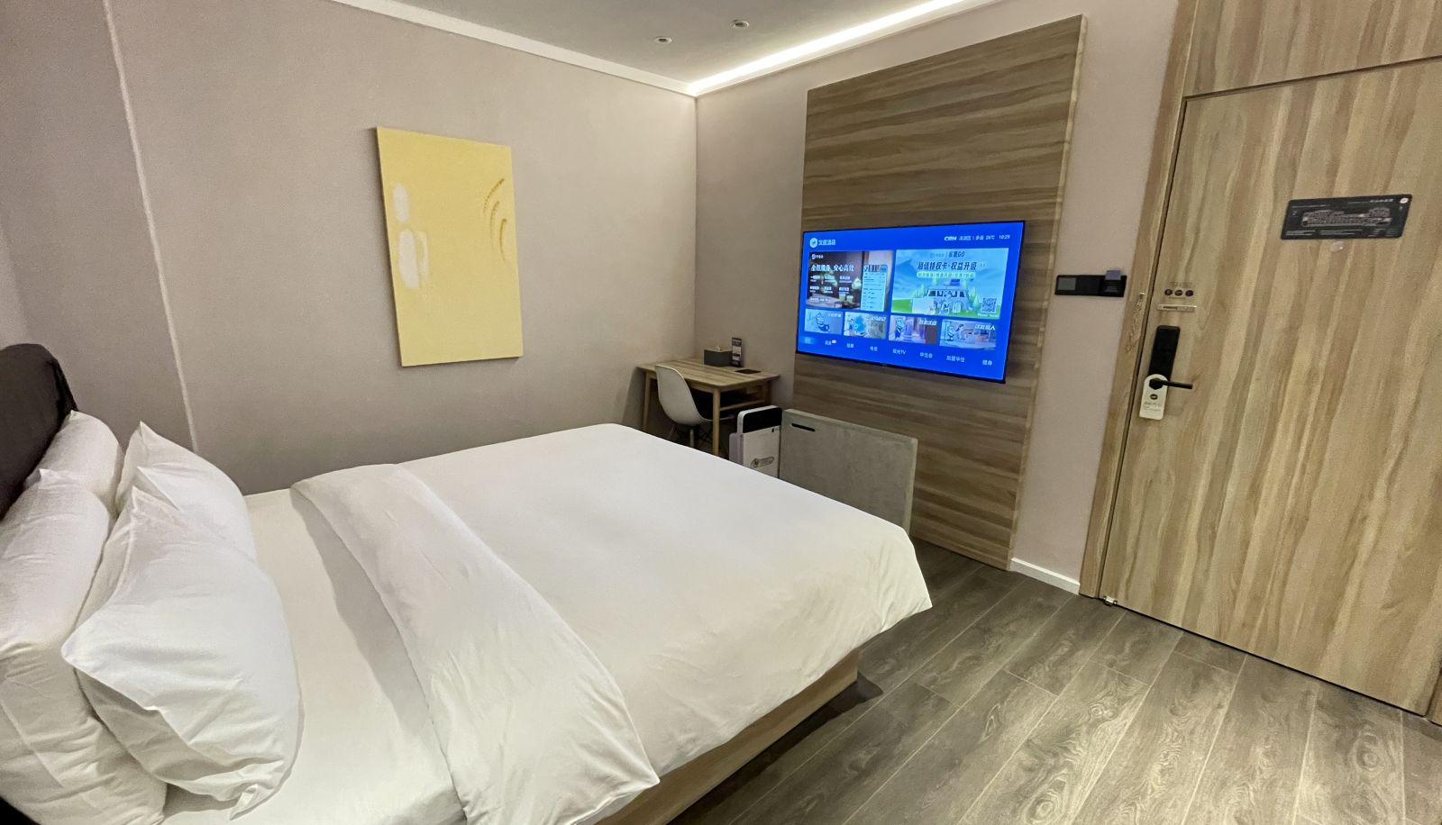 Zimmer - Hanting Wuxi Dongjiang Hotel